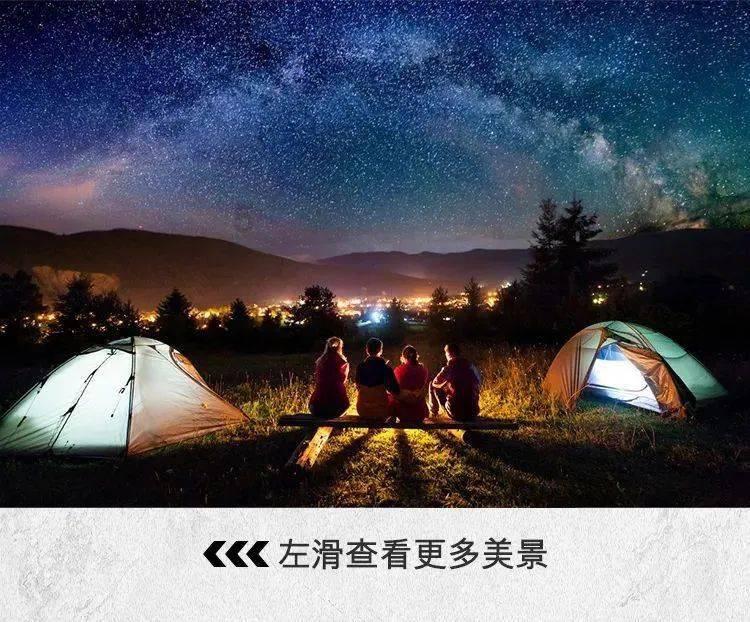 网络公司逃脱