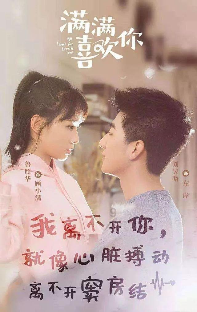 大方县首条天然气管道投运