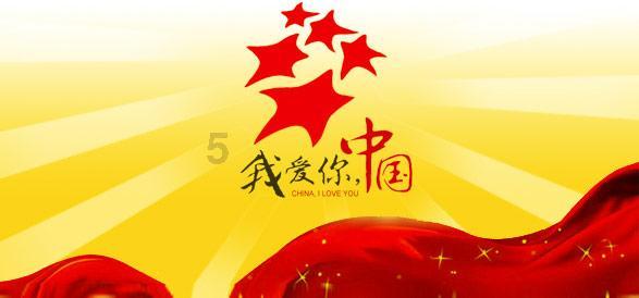 逗小猴开心系列205