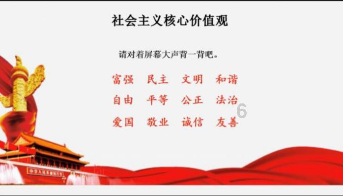 三少爷的剑