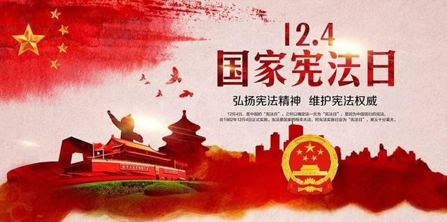 苏永忠到靖安安置区调研时强调 扎实做好洒渔河公园绿化和G247快捷通道项目规划建设 推动昭鲁靖“一城三区”协同发展